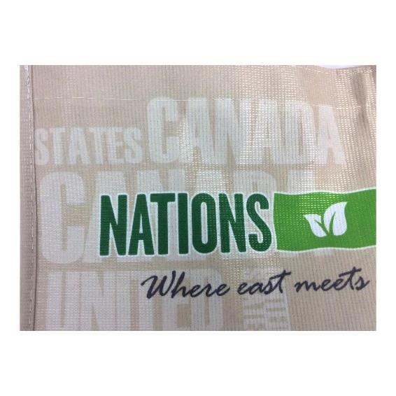 bolsa de compras reutilizable de PET reciclado (1)